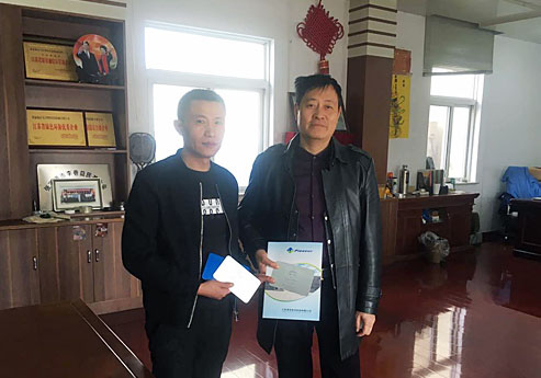黄色软件大全覆膜瓦客户黄色视频软件下载之飞江塑料包装